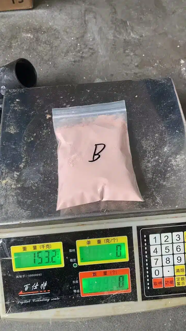 Buy Bromazolam Powder Online 1 Buy Bromazolam Powder Online